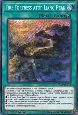 Fire Fortress atop Liang Peak - FIGA-EN018 - Secret Rare 1st Edition Fists of the Gadgets Singles