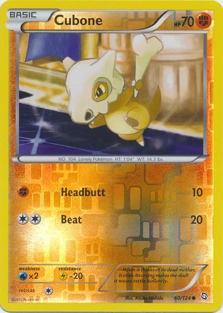 Cubone - 60/124 - Common Reverse Holo Black &amp; White 6: Dragons Exalted Reverse Holo Singles