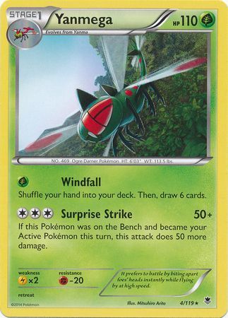 Yanmega - 4/119 - Rare XY: Phantom Forces Singles