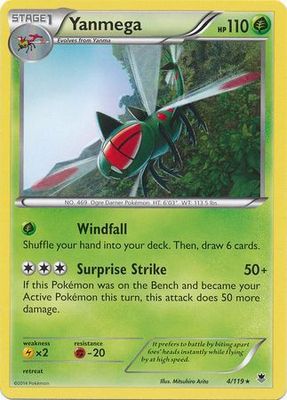 Yanmega - 4/119 - Rare XY: Phantom Forces Singles