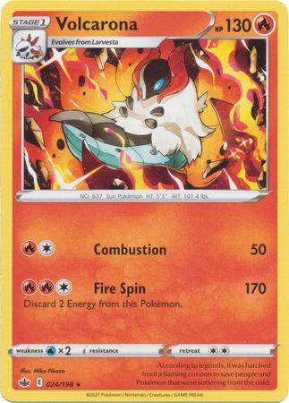 Volcarona - 024/198 - Rare Sword &amp; Shield: Chilling Reign Singles