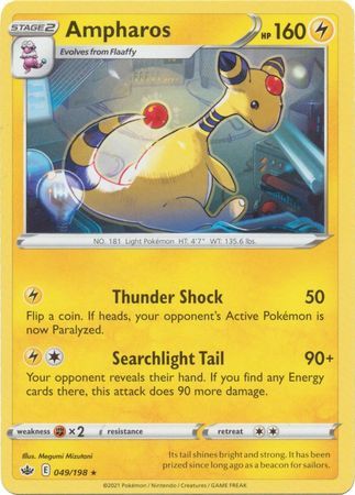 Ampharos - 049/198 - Rare Sword &amp; Shield: Chilling Reign Singles
