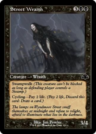 Street Wraith 311 - Retro Frame Dominaria Remastered Collector Booster Singles