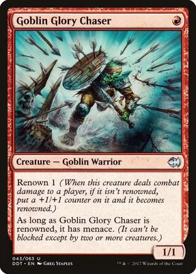 Goblin Glory Chaser - Duel Decks: Merfolk vs. Goblins (DDT) Duel Decks: Merfolk vs. Goblins