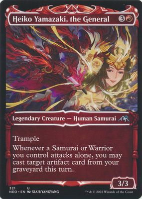 Heiko Yamazaki, the General 321 - Showcase Samurai Frame Kamigawa Neon Dynasty Collector Booster Singles (Español)