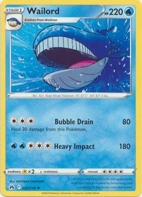 Wailord - 032/159 - Rare Crown Zenith Singles