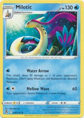 Milotic - 040/195 - Rare Sword &amp; Shield: Silver Tempest Singles
