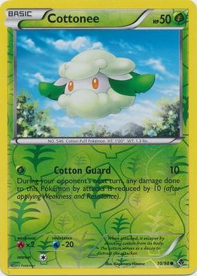Cottonee - 10/98 - Common Reverse Holo Black &amp; White 2: Emerging Powers Reverse Holo Singles