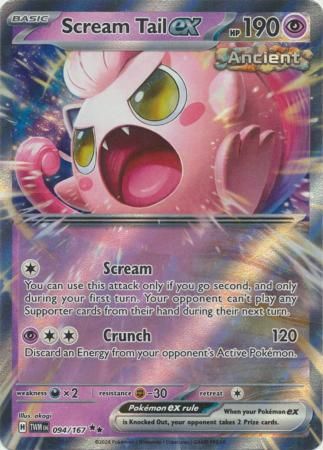 SJ Scream Tail ex - 094/167 - Ultra Rare Scarlet and Violet: Twilight Masquerade Singles