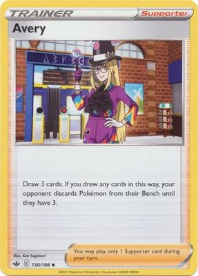 Avery - 130/198 - Uncommon Sword &amp; Shield: Chilling Reign Singles (Español)