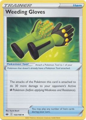 Weeding Gloves - 155/198 - Uncommon Sword &amp; Shield: Chilling Reign Singles