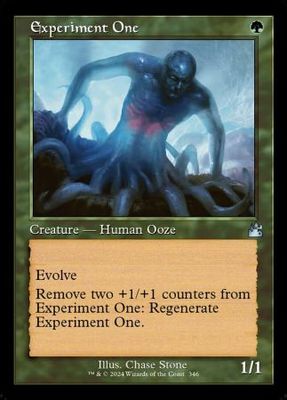 Experiment One Retro Frame 0346 Ravnica Remastered Collector Booster Singles