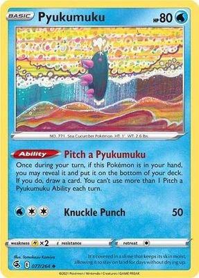 Pyukumuku - 077/264 - Common Sword &amp; Shield: Fusion Strike Singles