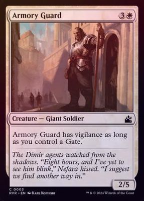 Armory Guard 0003 - Foil Ravnica Remastered Foil Singles