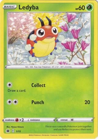 Ledyba - 1/15 - 2022 McDonald&#39;s  Promo Pokemon  (Español)