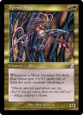 Spined Sliver Time Spiral Time-Shifted Singles