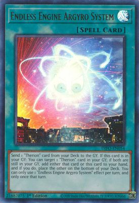 Endless Engine Argyro System - DIFO-EN054 - Ultra Rare 1st Edition Dimension Force 1st Edition Singles