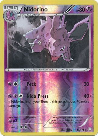 Poke Ball - 97/114 - Uncommon Black &amp; White 1: (Base Set) Singles