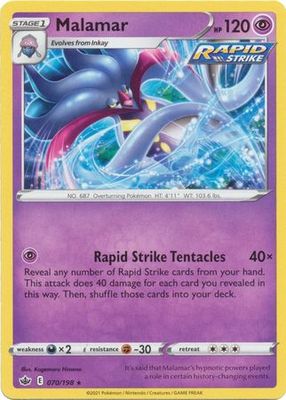 Malamar - 070/198 - Rare Sword &amp; Shield: Chilling Reign Singles