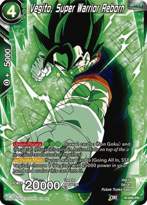 Vegito, Super Warrior Reborn - Mythic Booster (MB-01) Mythic Booster