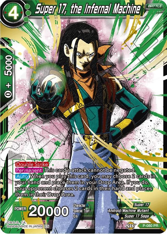 Super 17, the Infernal Machine (Alternate Art) - Special Anniversary Set (DBS-EB06) Special Anniversary Set