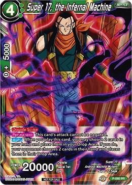 Super 17, the Infernal Machine - Promotion Cards (PR) Promotion Cards