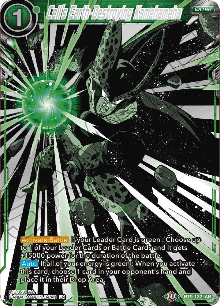 Cell&#39;s Earth-Destroying Kamehameha - Universal Onslaught (DBS-B09) Universal Onslaught Foil