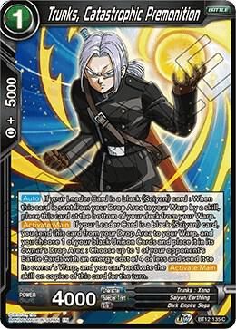 Trunks, Catastrophic Premonition - Vicious Rejuvenation (DBS-B12) Vicious Rejuvenation