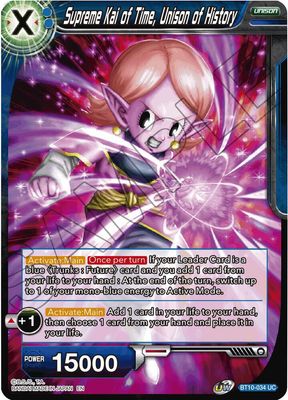 Supreme Kai of Time, Unison of History - Rise of the Unison Warrior (DBS-B10) Rise of the Unison Warrior Foil