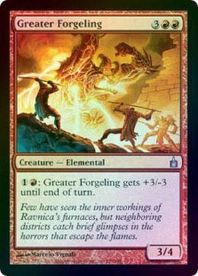 Greater Forgeling - Foil Ravnica Foil Singles