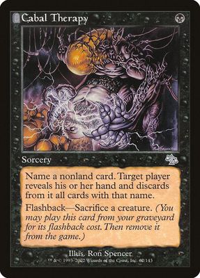 SJ Cabal Therapy - Judgment (JUD) Judgment (Danada)