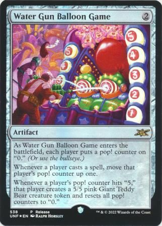 Water Gun Balloon Game 538 - Foil Launch Party Promo Magic: The Gathering Promo Cards