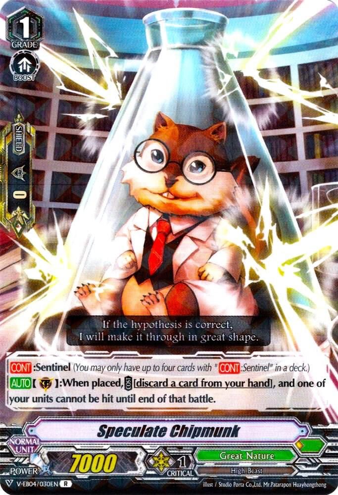 Speculate Chipmunk - V-EB04: The Answer of Truth (V-EB04) V-EB04: The Answer of Truth