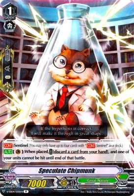 Speculate Chipmunk - V-EB04: The Answer of Truth (V-EB04) V-EB04: The Answer of Truth