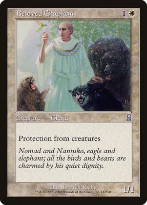 Beloved Chaplain - Odyssey (ODY) Odyssey