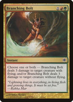 Branching Bolt 158/249 - Shards of Alara (ALA) Shards of Alara