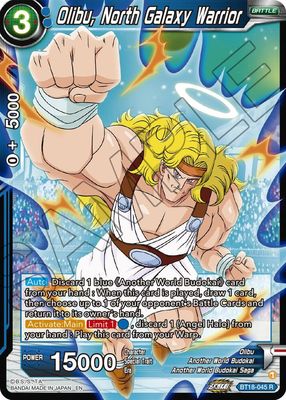 Olibu, North Galaxy Warrior - Dawn of the Z-Legends (DBS-B18) Dawn of the Z-Legends Foil