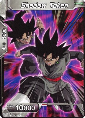 Shadow Token - Expansion Deck Box Set 03: Ultimate Box (DBS-BE03) Expansion Deck Box Set 03: Ultimate Box