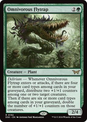 GA Omnivorous Flytrap - Duskmourn: House of Horror (DSK) Duskmourn: House of Horror