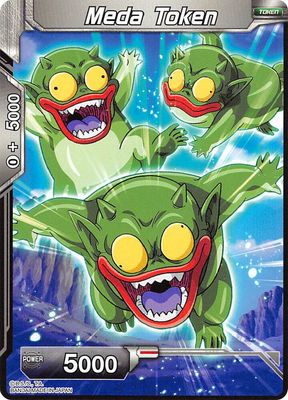 Meda Token - Expansion Deck Box Set 03: Ultimate Box (DBS-BE03) Expansion Deck Box Set 03: Ultimate Box