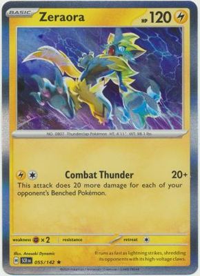 Zeraora - 055/142 - Holo Rare Scarlet &amp; Violet: Stellar Crown Singles