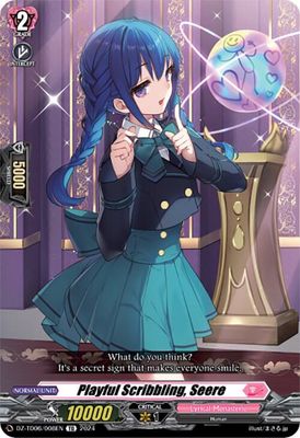 Playful Scribbling, Seere - DZ-TD06: Start Up Trial Deck &quot;Lyrical Monasterio&quot; (DZ-TD06) DZ-TD06: Start Up Trial Deck &quot;Lyrical Monasterio&quot;