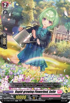Rapid-growing Flowerbed, Selin - DZ-TD06: Start Up Trial Deck &quot;Lyrical Monasterio&quot; (DZ-TD06) DZ-TD06: Start Up Trial Deck &quot;Lyrical Monasterio&quot;