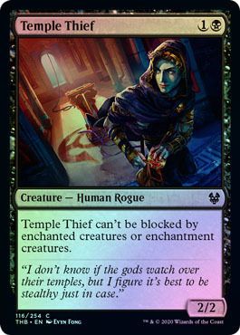 Temple Thief 116/254 - Foil Theros: Beyond Death Foil Singles -español-