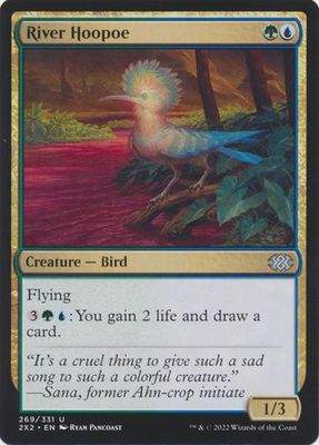 River Hoopoe 269/331 - Double Masters 2022 Singles