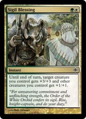 Sigil Blessing Shards of Alara Singles