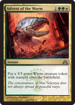 Advent of the Wurm Dragon&#39;s Maze Singles