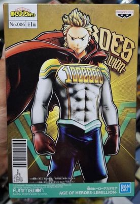 SJ3 Mirio Figura My Hero Academia Banpresto