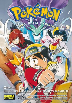 SJ3 Pokemon Oro Plata y Cristal Manga Volumen 4 Espanol Norma