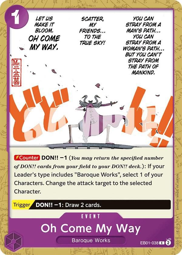 Oh Come My Way - Extra Booster: Memorial Collection (EB-01) Extra Booster: Memorial Collection